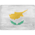 Cyprus Flag Distressed Surface Laptop 7 13.8in Skin