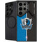 NBA Dallas Mavericks Canvas Galaxy S25 Ultra Kickstand Case