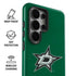 NHL Dallas Stars Distressed Galaxy S26 Ultra Impact Case