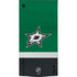 NHL Dallas Stars Jersey XBox Series X Digital Edition Console Skin