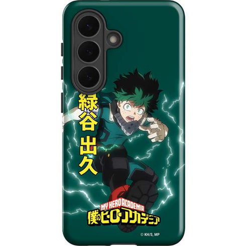 My Hero Academia Deku Season 4 Galaxy S26 Impact Case