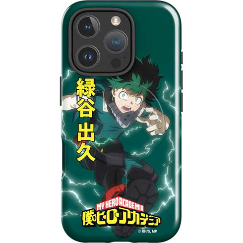 My Hero Academia Deku Season 4 iPhone 16 Pro Magsafe Impact Case