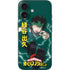 My Hero Academia Deku Season 4 iPhone 16 Skin