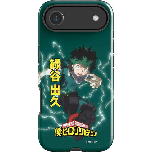 My Hero Academia Deku Season 4 iPhone 17 Air Impact Case