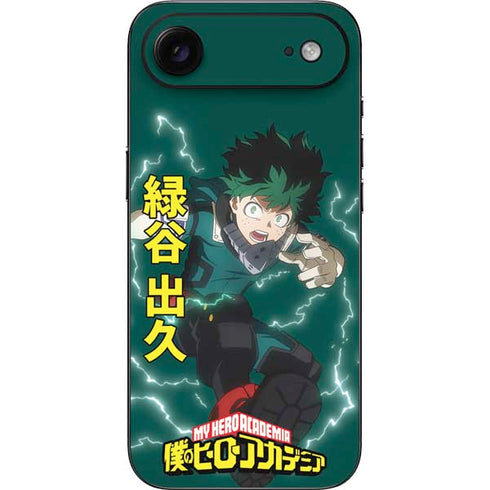 My Hero Academia Deku Season 4 iPhone 17 Air Skin