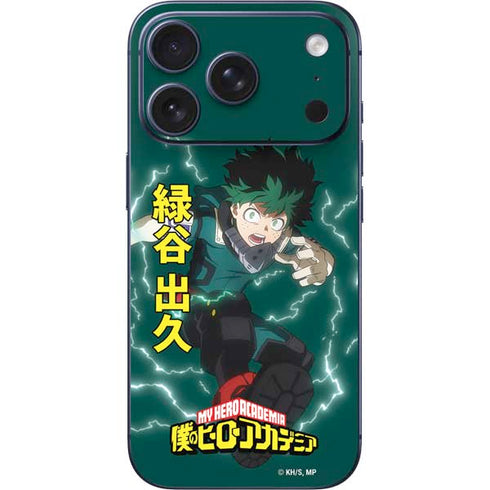 My Hero Academia Deku Season 4 iPhone 17 Pro Skin