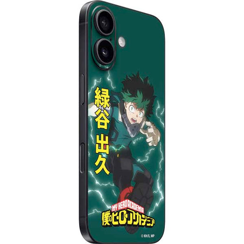 My Hero Academia Deku Season 4 iPhone 17 Skin