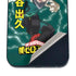 My Hero Academia Deku Season 4 iPhone 17 Skin
