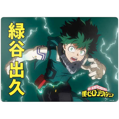 My Hero Academia Deku Season 4 Surface Laptop 7 13.8in Skin