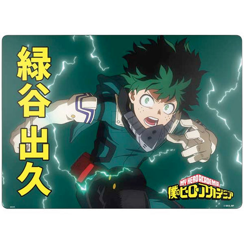 My Hero Academia Deku Season 4 Surface Laptop 7 15in Skin