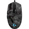 Digital Camo G203 Prodigy RGB Wired Gaming Mouse Skin