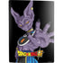 Dragon Ball Super Beerus Portrait PS5 Digital Edition Bundle Skin