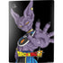 Dragon Ball Super Beerus Portrait PS5 Digital Edition Console Skin