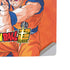 Dragon Ball Super Goku Evolution PS5 Console Skin