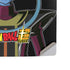 Dragon Ball Super Whis Portrait PS5 Digital Edition Console Skin