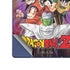 Dragon Ball Z Saiyan Saga Galaxy Z Fold6 Skin