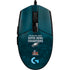 NFL Philadelphia Eagles Super Bowl LIX Champions G203 Prodigy RGB Wired Gaming Mouse Skin