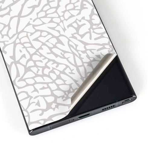 Elephant Print White Galaxy S25 Ultra Skin