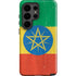 Ethiopia Flag Distressed Galaxy S26 Ultra Impact Case