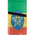 Ethiopia Flag Distressed PS5 Pro Disk Bundle Skin