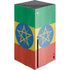 Ethiopia Flag Distressed Xbox Series X Skins