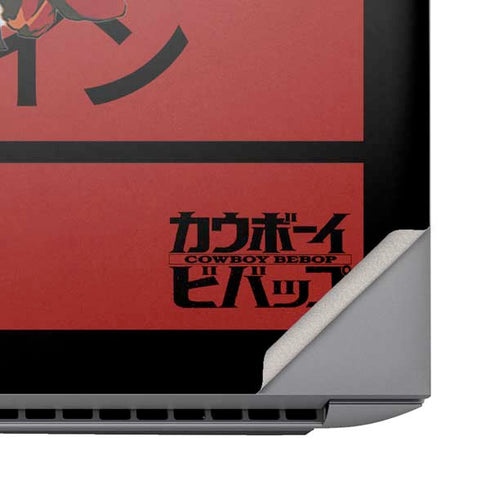 Cowboy Bebop Faye Valentine HP ZBook Fury 16 G10 Skin