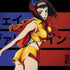 Cowboy Bebop Faye Valentine Legion Y720 Skin