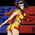 Cowboy Bebop Faye Valentine MacBook Skins