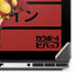 Cowboy Bebop Faye Valentine Dell Precision Skin