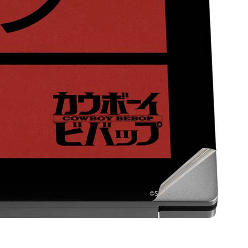 Cowboy Bebop Faye Valentine Dell XPS Skin