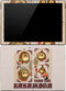 Disney Moana Fear The Kakamora Surface Pro (2017) Skin