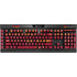 University of Southern California Fight On K95 RGB PLATINUM Mechanical Gaming Keyboard Skin