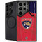NHL Florida Panthers Jersey Galaxy S24 Ultra Kickstand Case