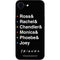 Warner Bros FRIENDS Crew iPhone 16e Skin