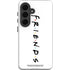 Warner Bros FRIENDS Galaxy S26 Plus Impact Case