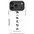 Warner Bros FRIENDS iPhone 17 Pro Impact Case