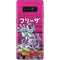 Dragon Ball Z Frieza Evolution Galaxy Note 8 Skin