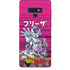 Dragon Ball Z Frieza Evolution Galaxy Note 9 Skin