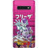 Dragon Ball Z Frieza Evolution Galaxy S10 Skin