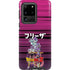 Dragon Ball Z Frieza Evolution Galaxy S20 Ultra 5G Pro Case