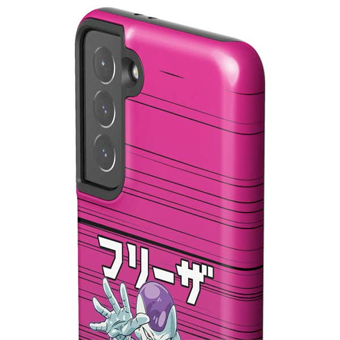 Dragon Ball Z Frieza Evolution Galaxy S21 5G Pro Case