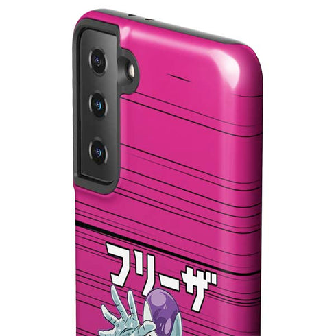 Dragon Ball Z Frieza Evolution Galaxy S21 Plus 5G Pro Case