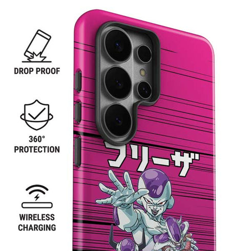 Dragon Ball Z Frieza Evolution Galaxy S26 Ultra Impact Case