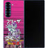 Dragon Ball Z Frieza Evolution Galaxy Z Fold6 Skin