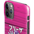 Dragon Ball Z Frieza Evolution iPhone 11 Pro Lite Case