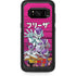 Dragon Ball Z Frieza Evolution Otterbox Commuter Galaxy Skin