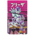 Dragon Ball Z Frieza Evolution PS5 Slim Disk Bundle Skin