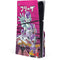 Dragon Ball Z Frieza Evolution PS5 Slim Disk Console Skin