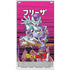 Dragon Ball Z Frieza Evolution Xbox Series S Console Skin