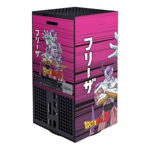 Dragon Ball Z Frieza Evolution Xbox Series X Bundle Skin